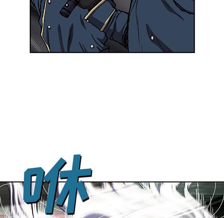 至高指令漫画韩漫全集-第38话无删减无遮挡章节图片 