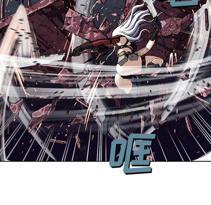 至高指令漫画韩漫全集-第39话无删减无遮挡章节图片 