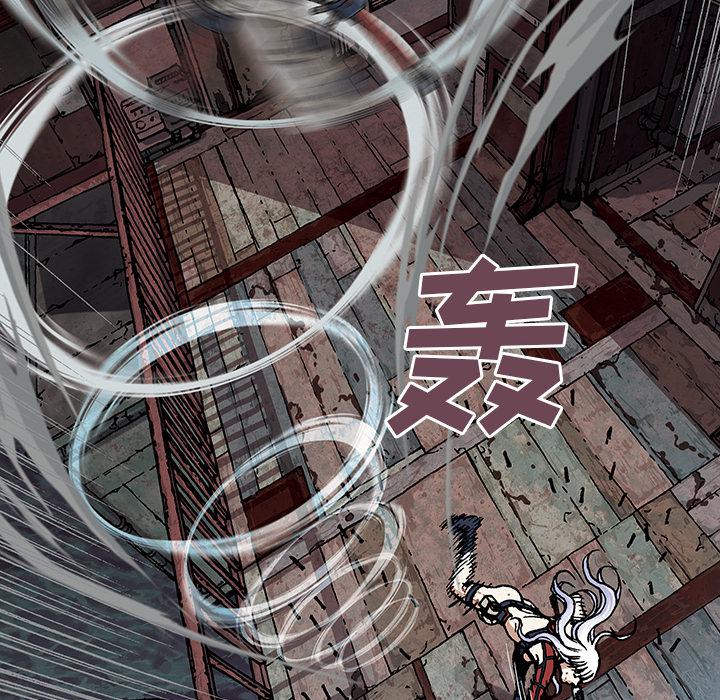 至高指令漫画韩漫全集-第39话无删减无遮挡章节图片 