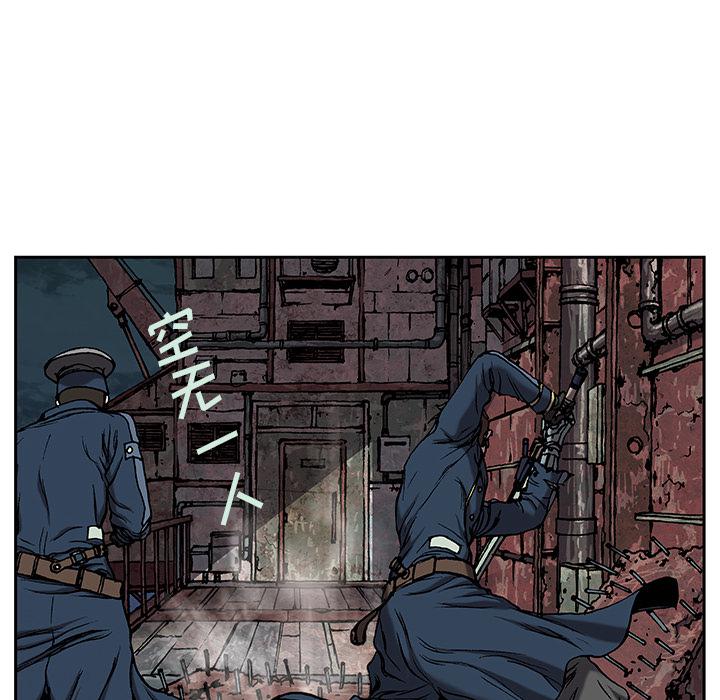 至高指令漫画韩漫全集-第39话无删减无遮挡章节图片 