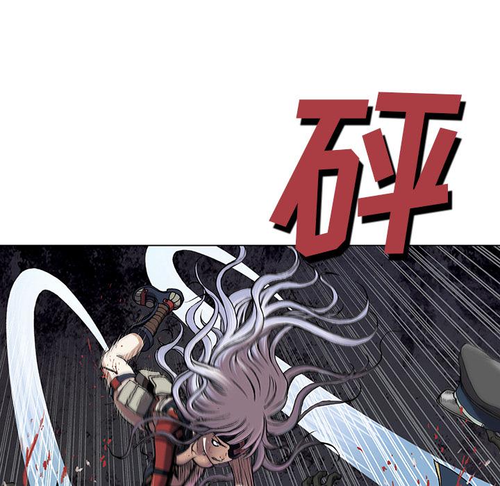 至高指令漫画韩漫全集-第39话无删减无遮挡章节图片 