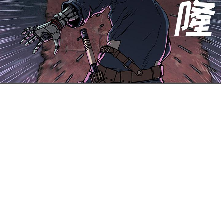 至高指令漫画韩漫全集-第39话无删减无遮挡章节图片 