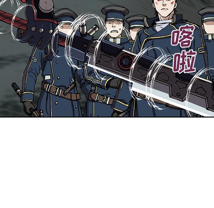 至高指令漫画韩漫全集-第39话无删减无遮挡章节图片 
