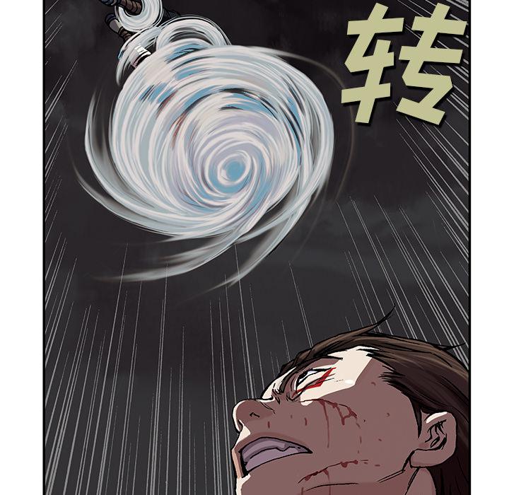 至高指令漫画韩漫全集-第39话无删减无遮挡章节图片 