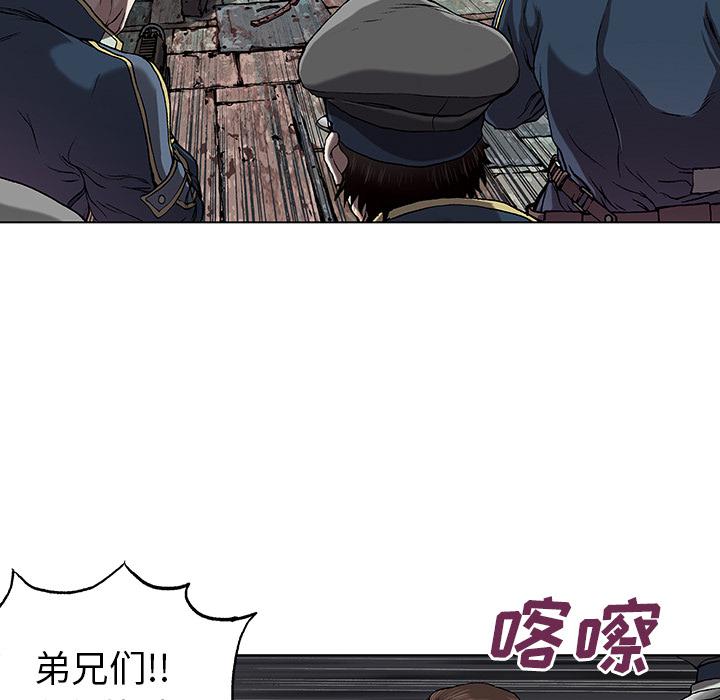至高指令漫画韩漫全集-第39话无删减无遮挡章节图片 