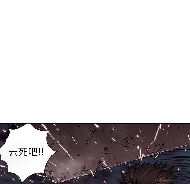 至高指令漫画韩漫全集-第39话无删减无遮挡章节图片 