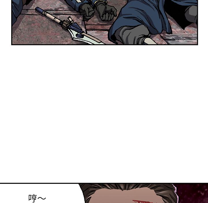至高指令漫画韩漫全集-第39话无删减无遮挡章节图片 