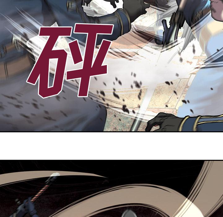 至高指令漫画韩漫全集-第39话无删减无遮挡章节图片 