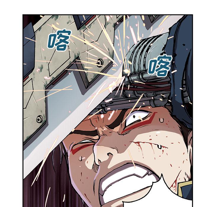 至高指令漫画韩漫全集-第39话无删减无遮挡章节图片 