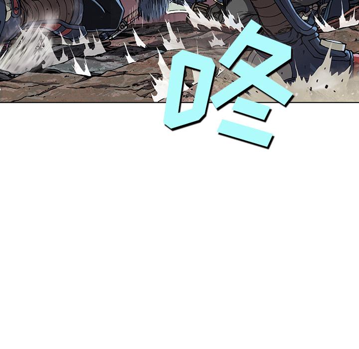 至高指令漫画韩漫全集-第39话无删减无遮挡章节图片 