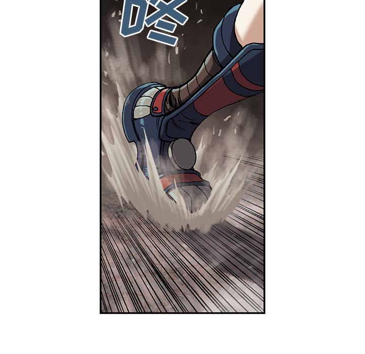 至高指令漫画韩漫全集-第39话无删减无遮挡章节图片 