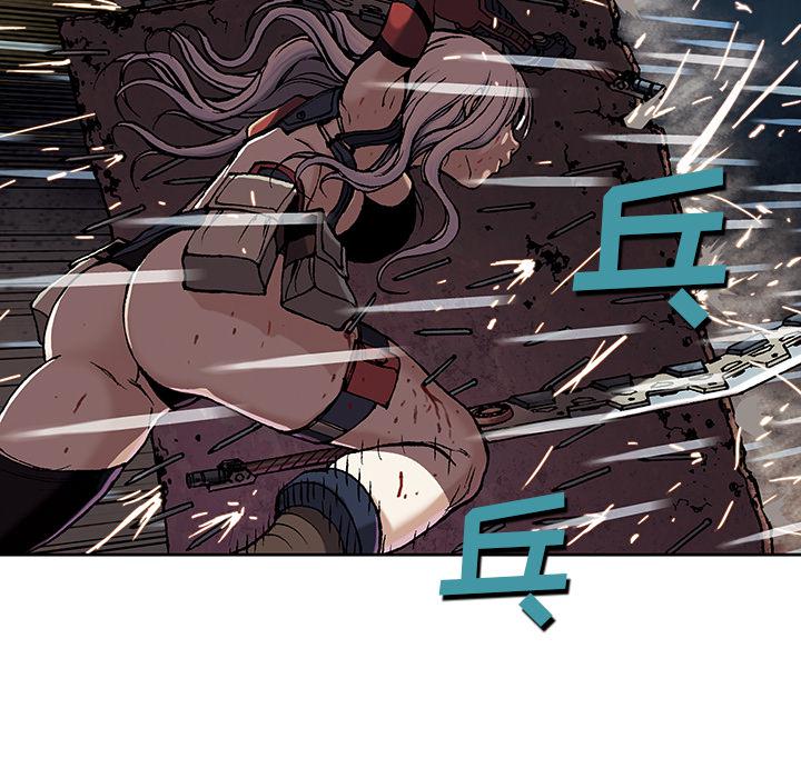 至高指令漫画韩漫全集-第39话无删减无遮挡章节图片 