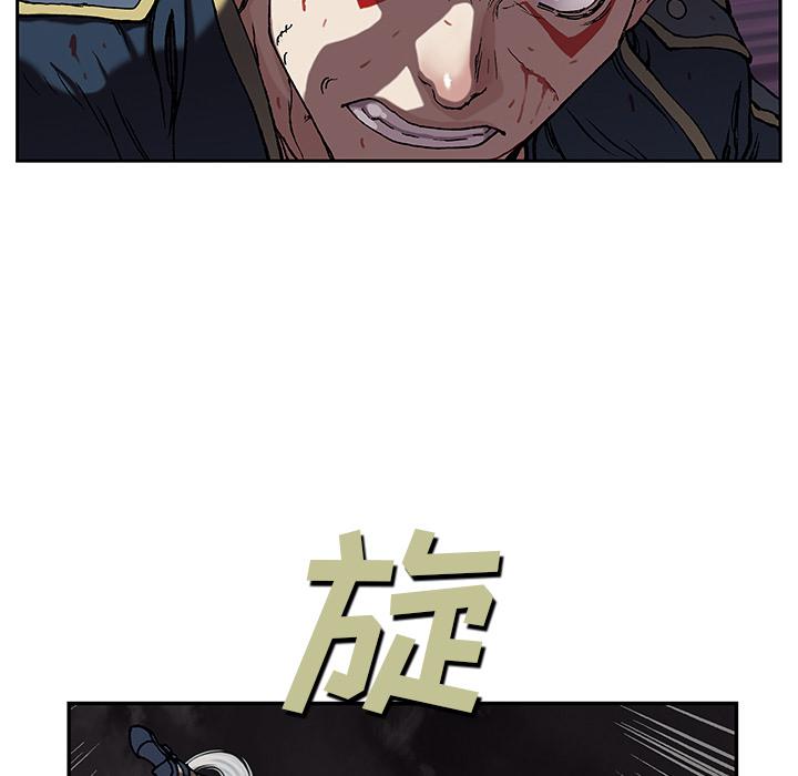 至高指令漫画韩漫全集-第39话无删减无遮挡章节图片 