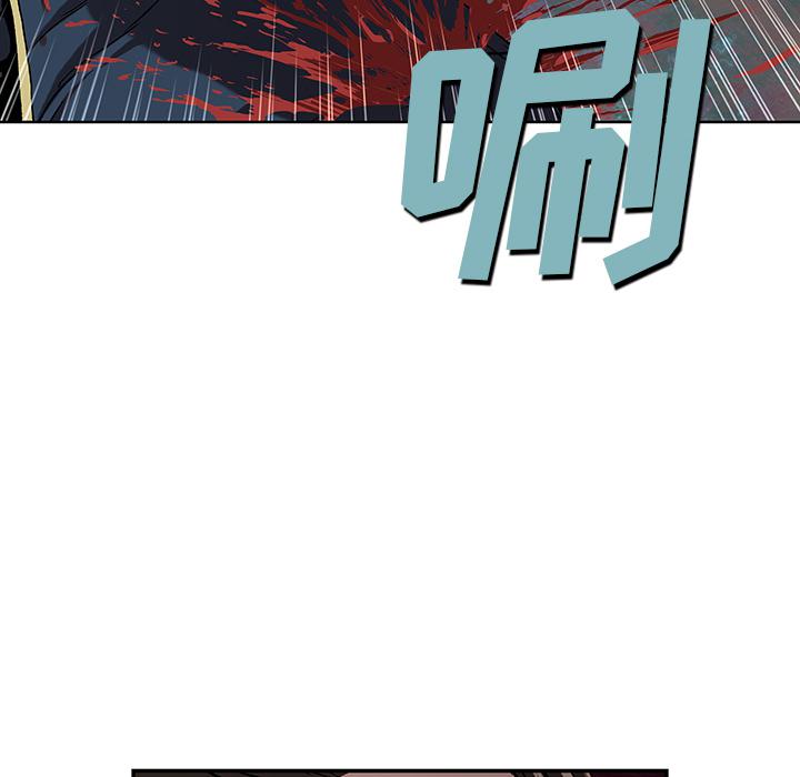 至高指令漫画韩漫全集-第40话无删减无遮挡章节图片 