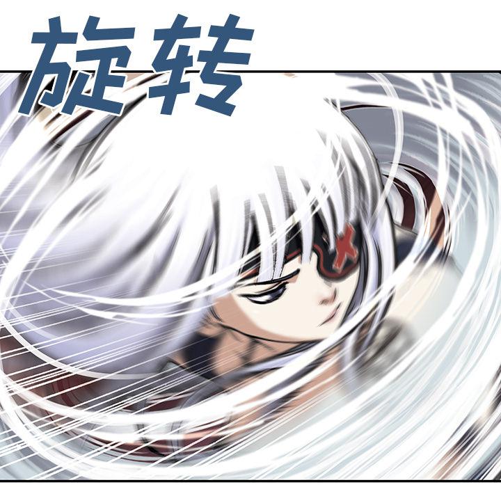 至高指令漫画韩漫全集-第40话无删减无遮挡章节图片 