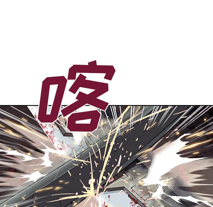 至高指令漫画韩漫全集-第40话无删减无遮挡章节图片 