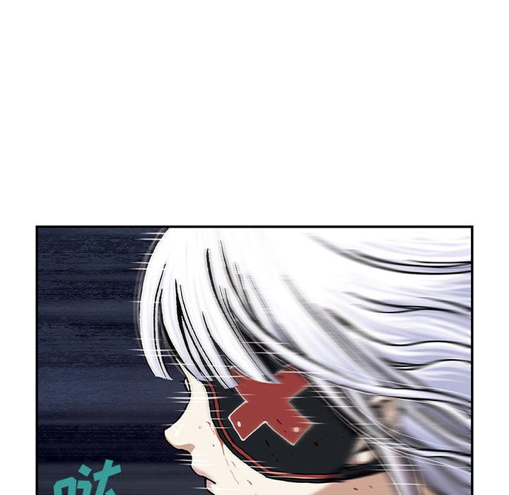 至高指令漫画韩漫全集-第40话无删减无遮挡章节图片 