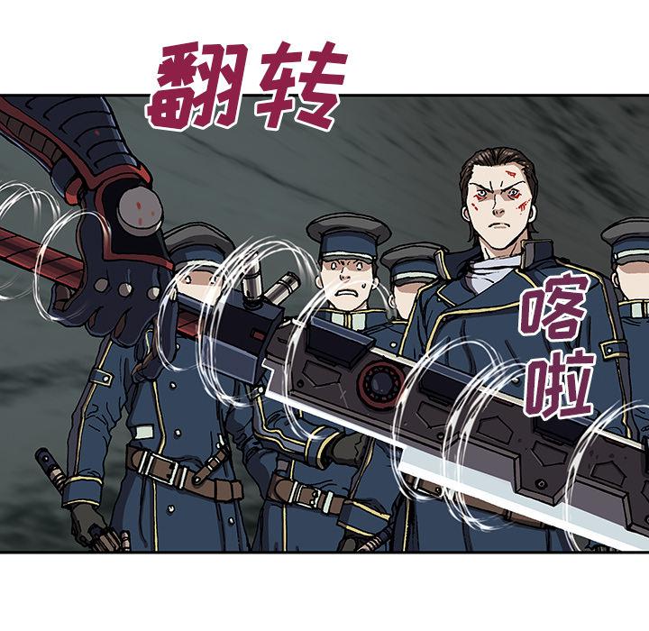 至高指令漫画韩漫全集-第40话无删减无遮挡章节图片 