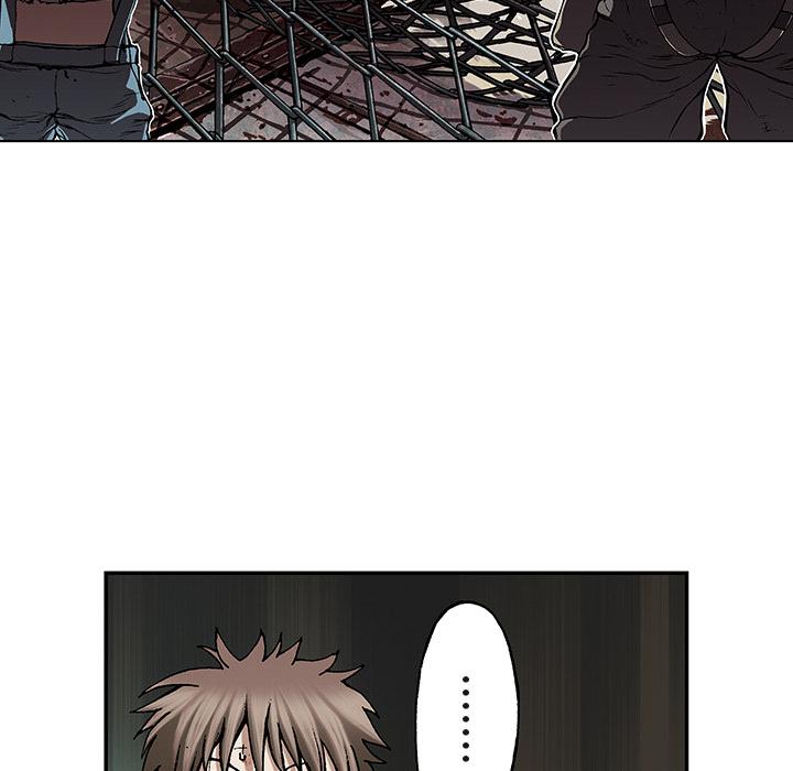 至高指令漫画韩漫全集-第40话无删减无遮挡章节图片 