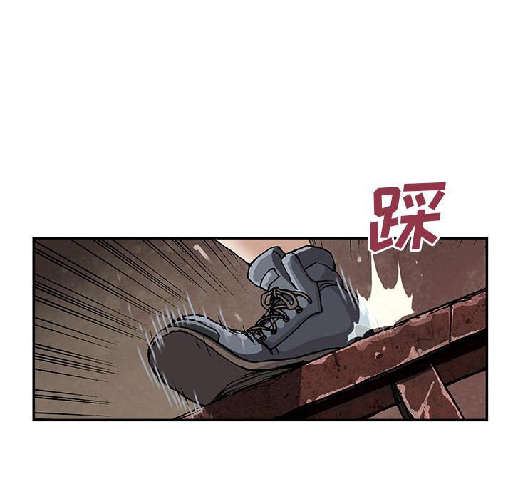 至高指令漫画韩漫全集-第40话无删减无遮挡章节图片 