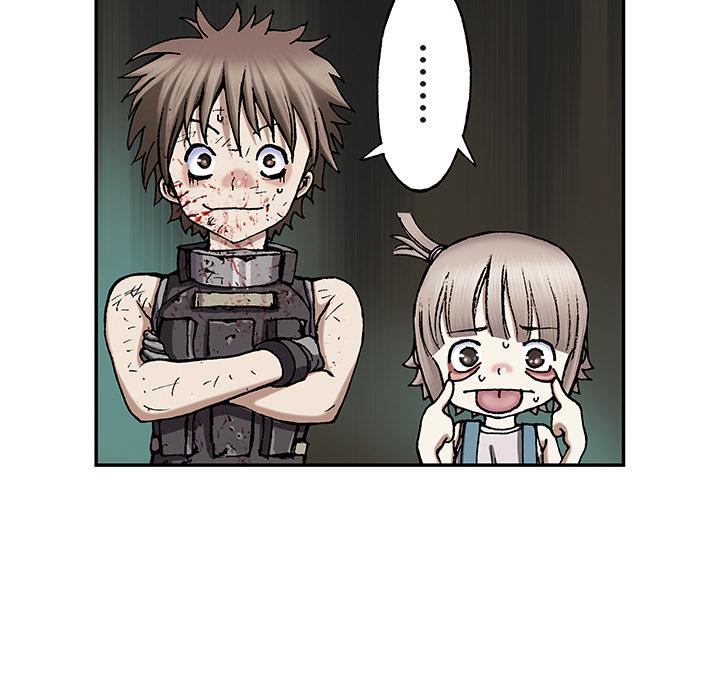 至高指令漫画韩漫全集-第41话无删减无遮挡章节图片 