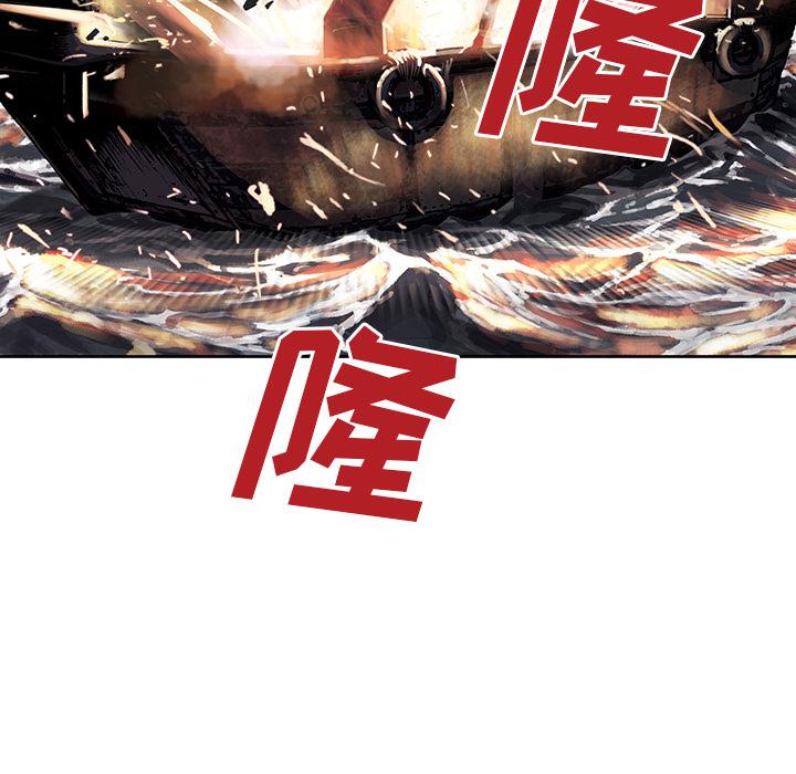 至高指令漫画韩漫全集-第41话无删减无遮挡章节图片 