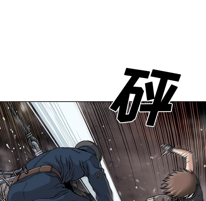 至高指令漫画韩漫全集-第41话无删减无遮挡章节图片 