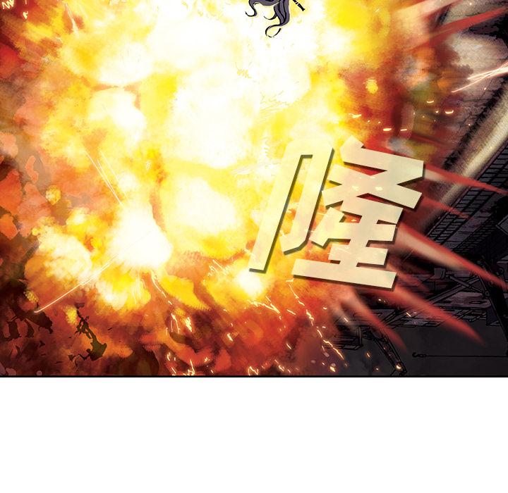 至高指令漫画韩漫全集-第41话无删减无遮挡章节图片 