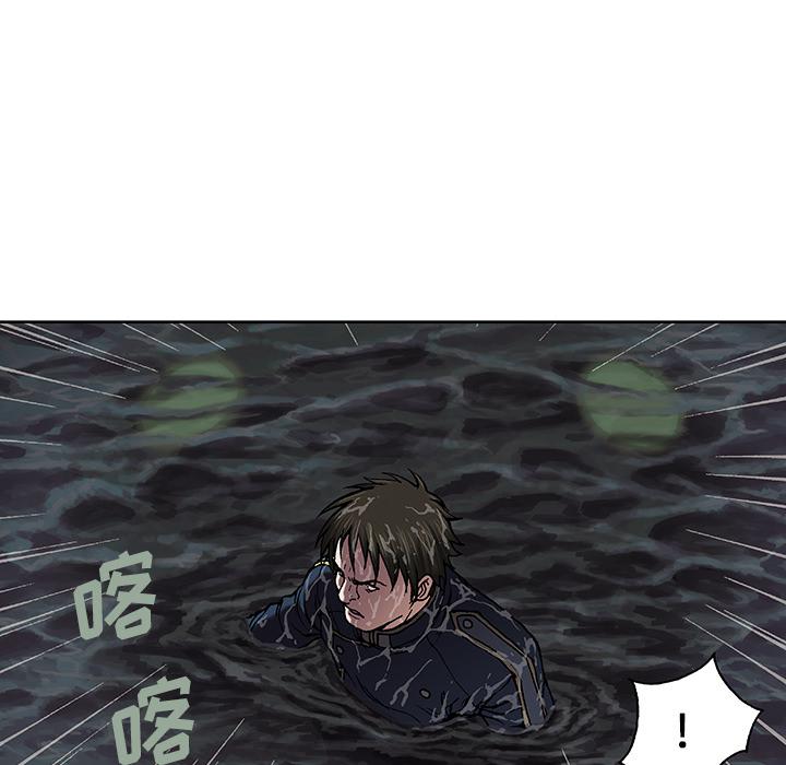 至高指令漫画韩漫全集-第41话无删减无遮挡章节图片 