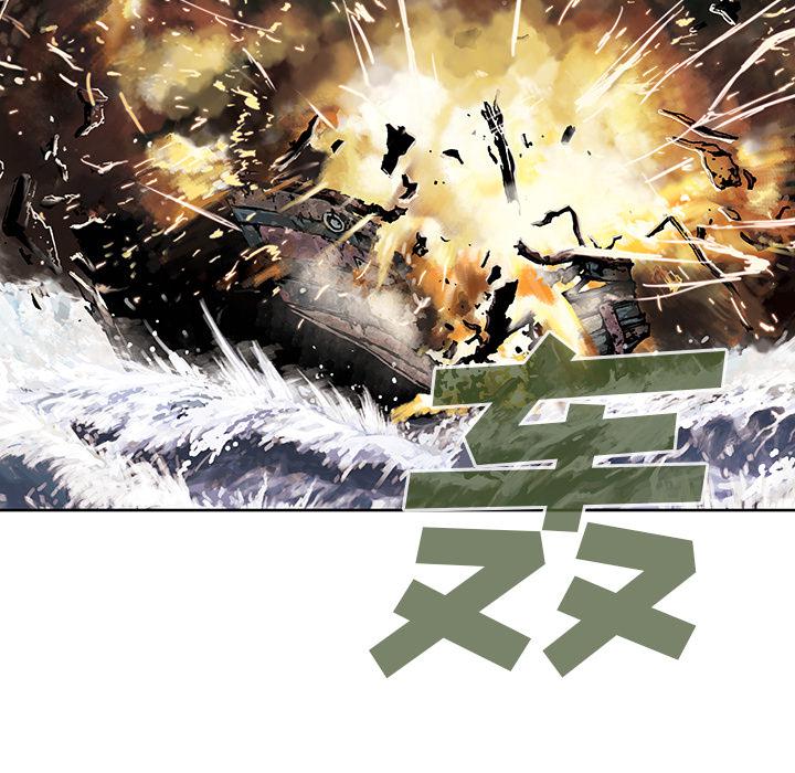 至高指令漫画韩漫全集-第41话无删减无遮挡章节图片 