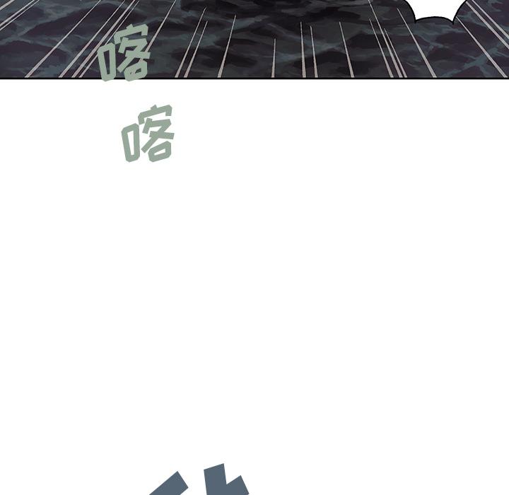 至高指令漫画韩漫全集-第41话无删减无遮挡章节图片 