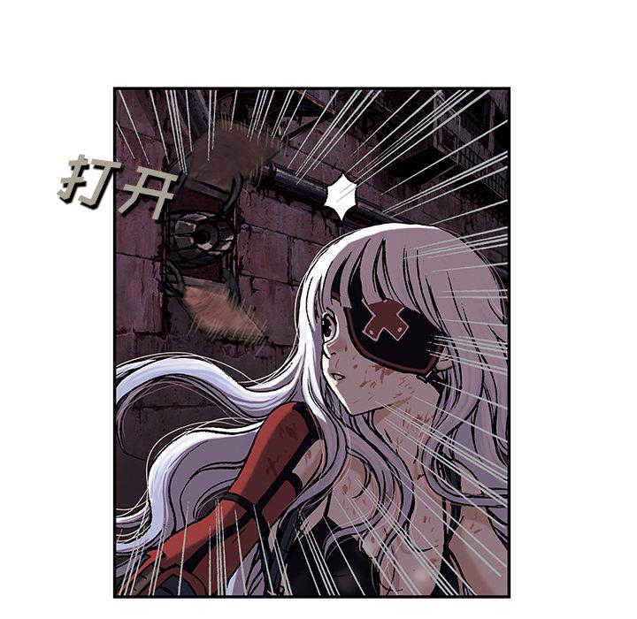 至高指令漫画韩漫全集-第41话无删减无遮挡章节图片 