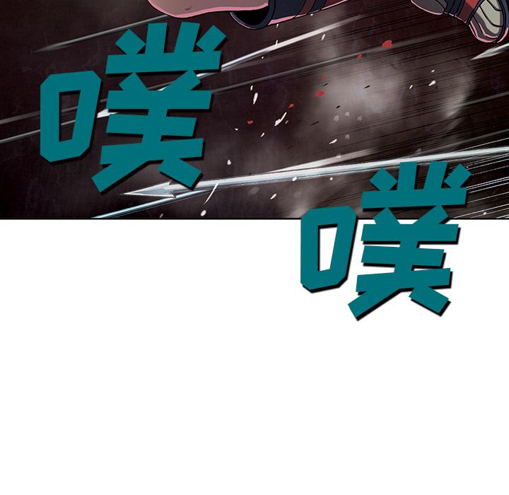 至高指令漫画韩漫全集-第41话无删减无遮挡章节图片 