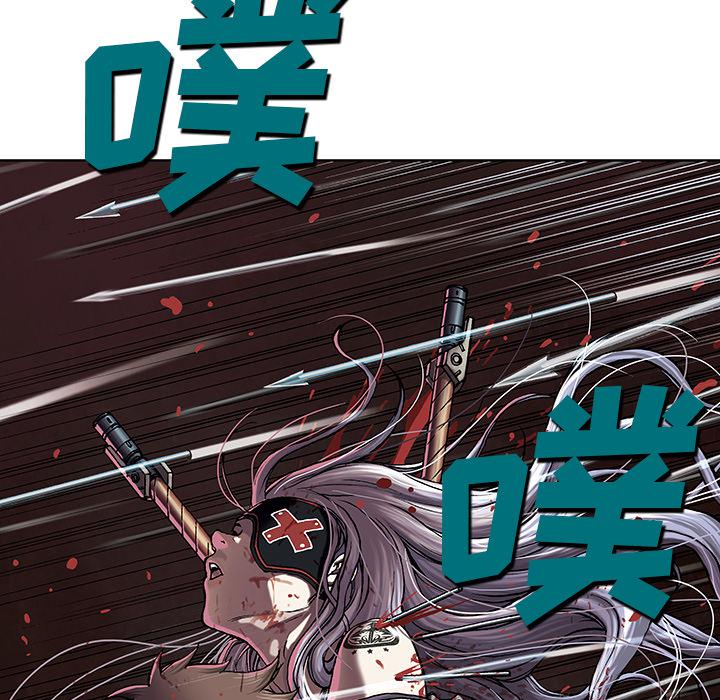 至高指令漫画韩漫全集-第41话无删减无遮挡章节图片 
