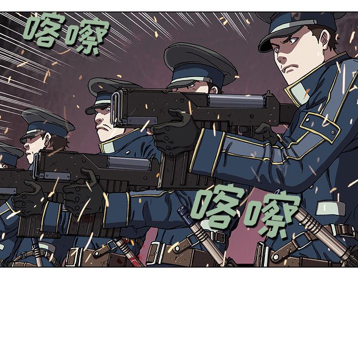 至高指令漫画韩漫全集-第42话无删减无遮挡章节图片 