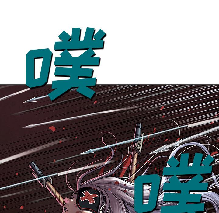 至高指令漫画韩漫全集-第42话无删减无遮挡章节图片 