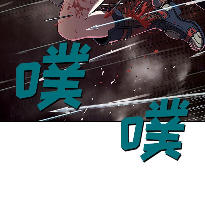 至高指令漫画韩漫全集-第42话无删减无遮挡章节图片 