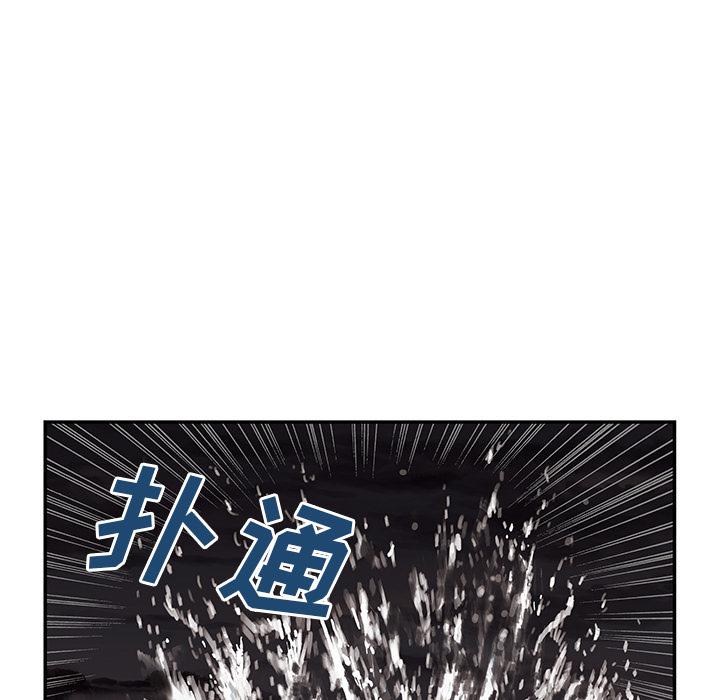 至高指令漫画韩漫全集-第42话无删减无遮挡章节图片 