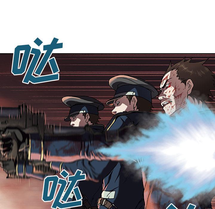 至高指令漫画韩漫全集-第42话无删减无遮挡章节图片 
