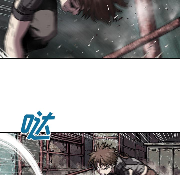 至高指令漫画韩漫全集-第44话无删减无遮挡章节图片 