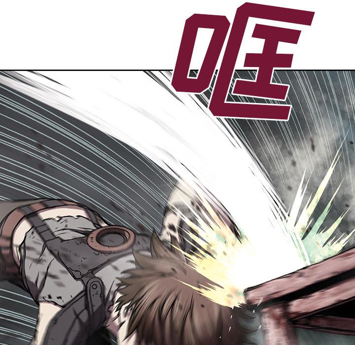 至高指令漫画韩漫全集-第44话无删减无遮挡章节图片 