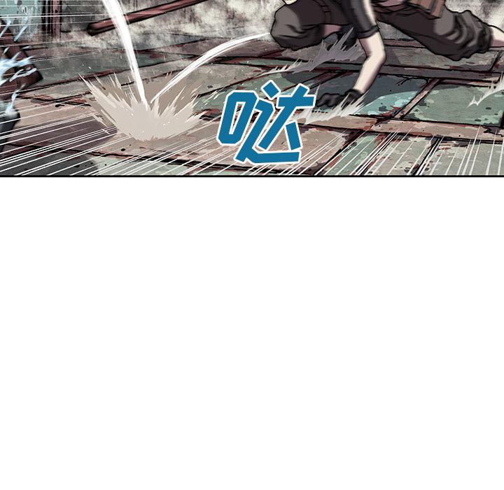 至高指令漫画韩漫全集-第44话无删减无遮挡章节图片 