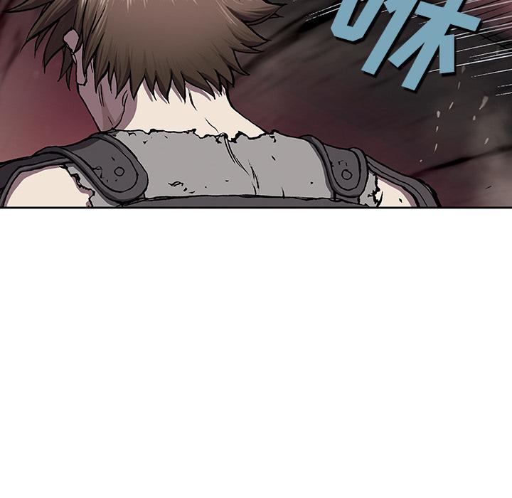 至高指令漫画韩漫全集-第44话无删减无遮挡章节图片 