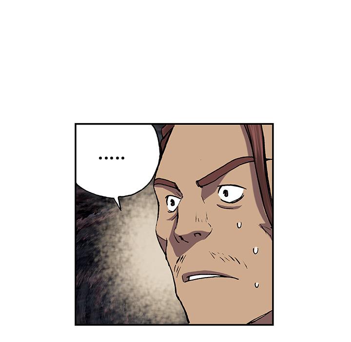 至高指令漫画韩漫全集-第44话无删减无遮挡章节图片 