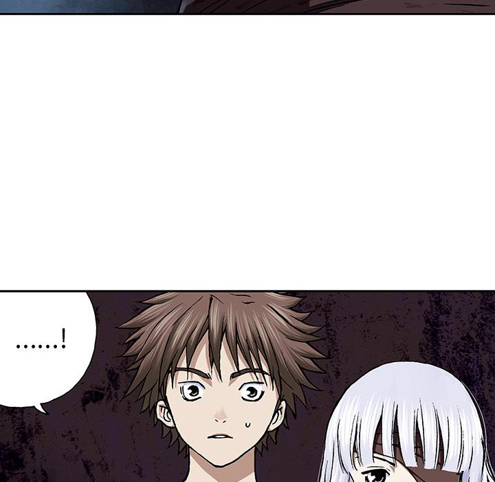 至高指令漫画韩漫全集-第46话无删减无遮挡章节图片 