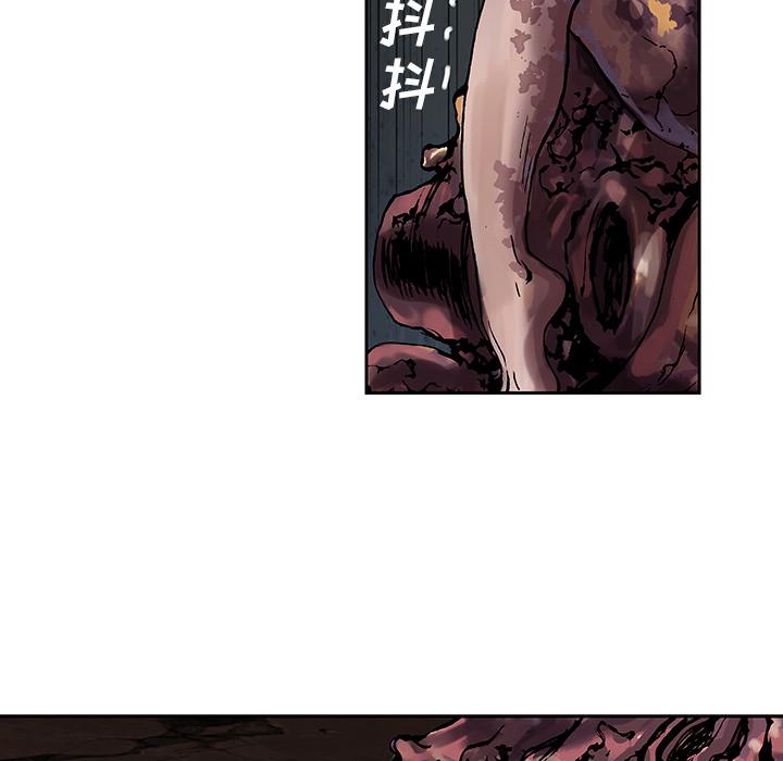至高指令漫画韩漫全集-第46话无删减无遮挡章节图片 