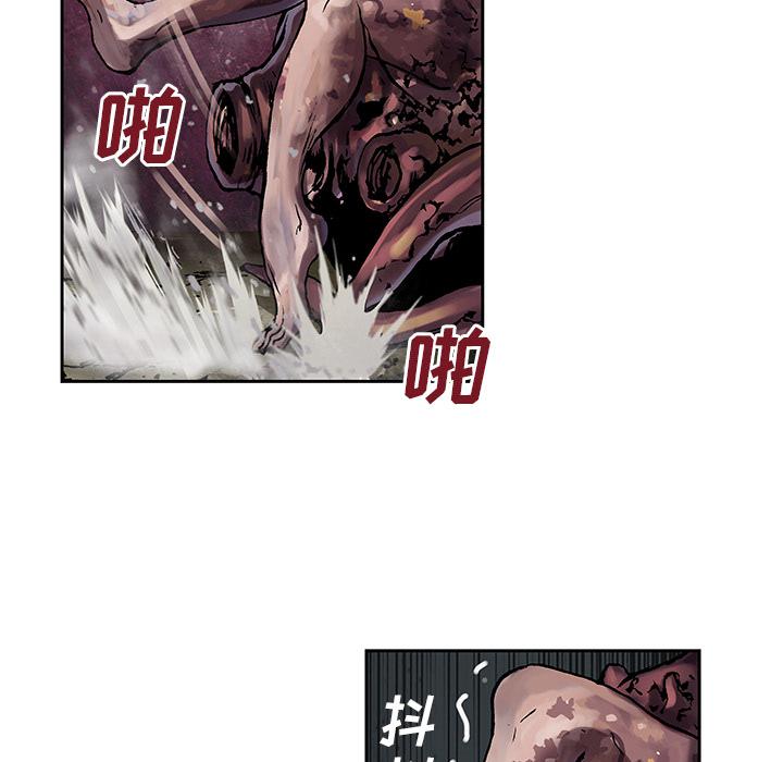 至高指令漫画韩漫全集-第46话无删减无遮挡章节图片 