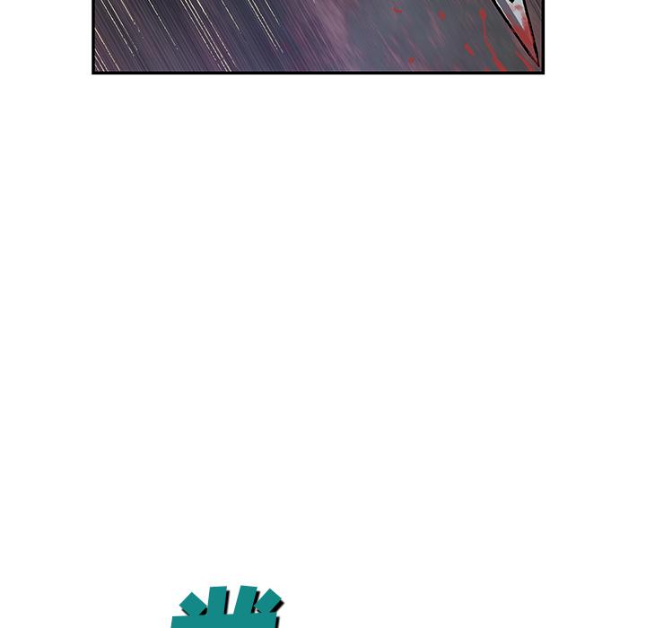 至高指令漫画韩漫全集-第46话无删减无遮挡章节图片 