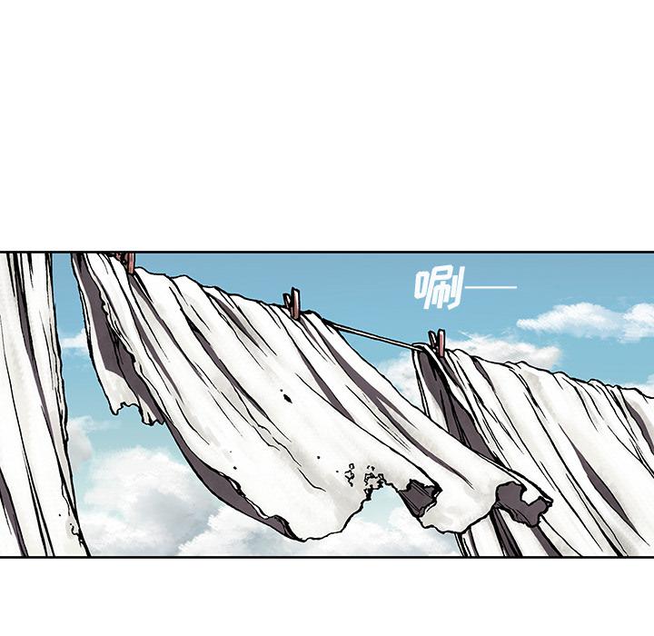 至高指令漫画韩漫全集-第46话无删减无遮挡章节图片 