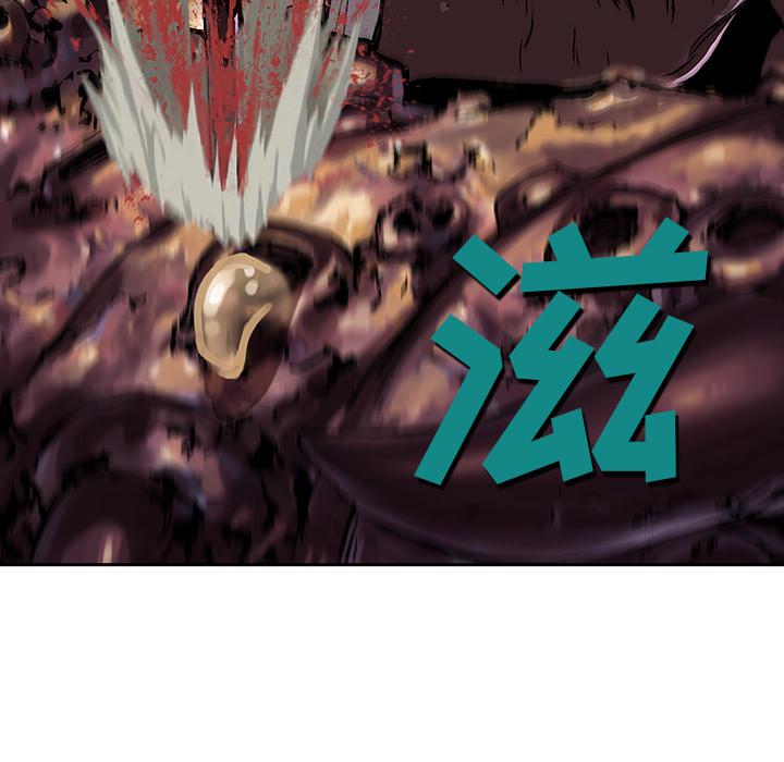 至高指令漫画韩漫全集-第46话无删减无遮挡章节图片 